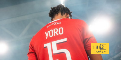 العامل الأهم في حسم صفقة ليني يورو للريال