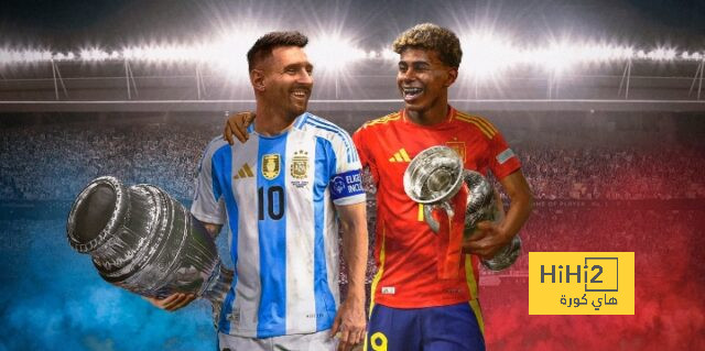 تعرف على قيمة مكافأة منتخبي اسبانيا و الارجنتين بطلا اليورو و كوبا امريكا