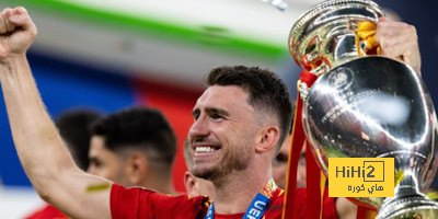 لابورت … خيار مناسب لتعزيز دفاع ريال مدريد