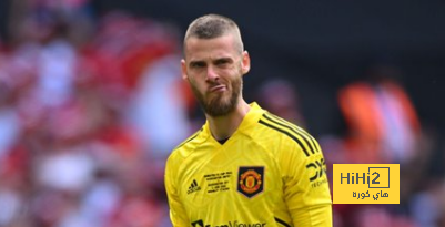 هل يكون دي خيا حارس الاتحاد المقبل؟