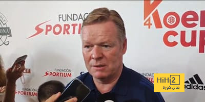 كومان يوجه هجومًا حادًا لخوان لابورتا