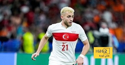كبار البريميرليج يراقبون مهاجم منتخب تركيا