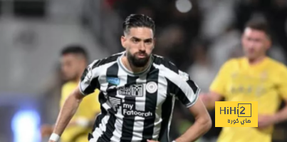هل ينتقل كاراسكو إلى الاتحاد؟