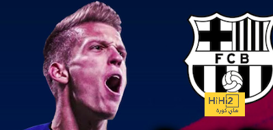 فيديو عاجل : اجتماع ديكو مع وكيل اعمال داني اولمو