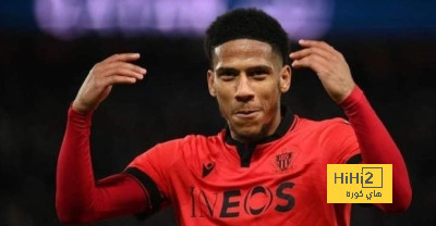 سبب تأخر يوفنتوس في التعاقد مع جان كلير توديبو