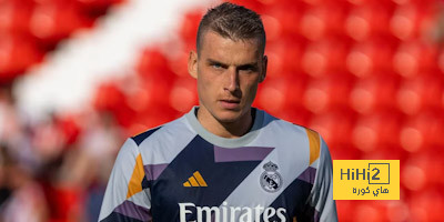 موقف ريال مدريد من عرض تشيلسي لـ لونين