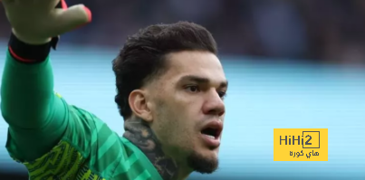 موقف الاتحاد النهائي من التعاقد مع إيدرسون وأوبلاك