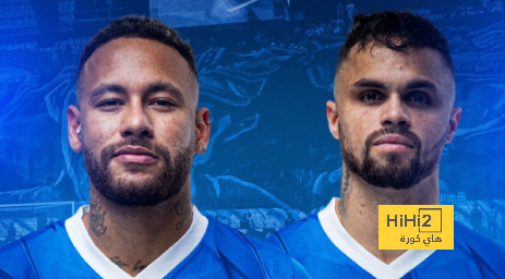 عاجل : الهلال يحدد موعد رحيل نجمه البرازيلي