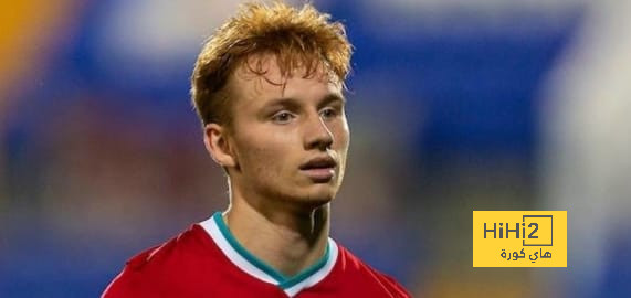 ليفربول يرفض عرضاً من آيندهوفن لضم فان دن بيرج