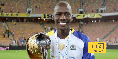 ماذا قال عبدالله مادو بعد رحيله عن النصر؟