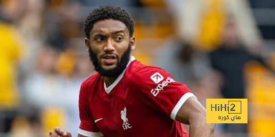 ليفربول يرغب في التخلص من غوميز