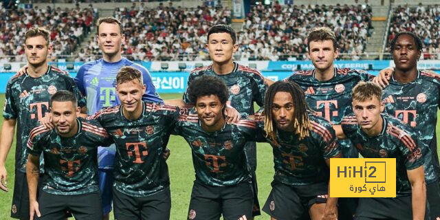 لاعب بايرن ميونخ على رادار الدوري الإسباني