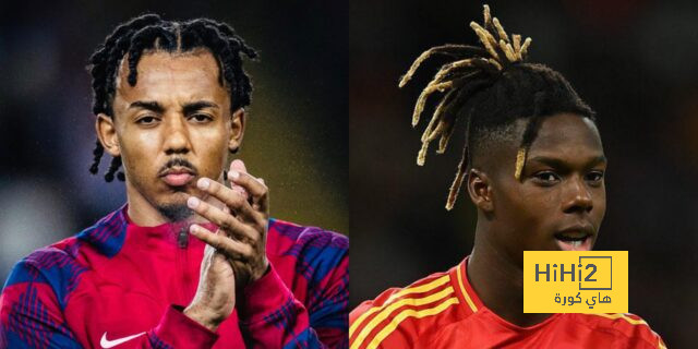 فيديو.. كوندي يعلق على إمكانية تعاقد برشلونة مع نيكو ويليامز