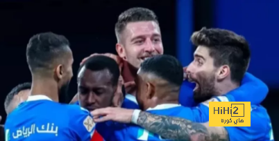 تأكد غياب نجم الهلال عن مواجهة الأهلي
