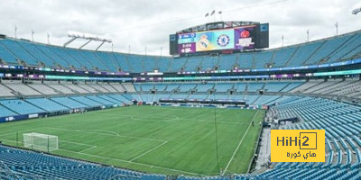 ملعب مباراة ريال مدريد وتشيلسي في أتم الجاهزية قبل لقاء الفريقين