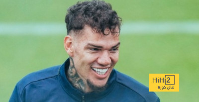 غوارديولا ينهال بالمديح على إيدرسون