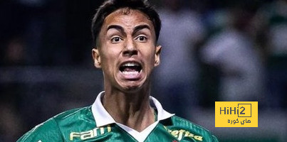 ريال مدريد يراقب جوهرة برازيلية جديدة