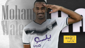 صفقة جديدة لنيوم