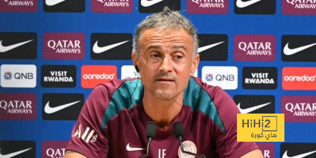 معلق مباراة لوهافر وباريس سان جيرمان في الدوري الفرنسي