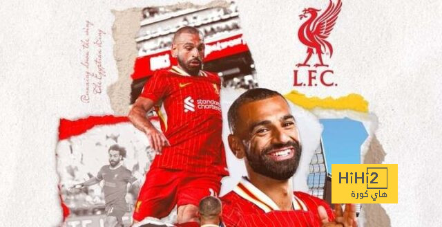 صلاح يصل للمباراة رقم 350 مع ليفربول