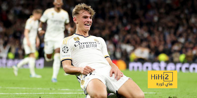 جوهرة ريال مدريد يطرق ابواب الرحيل