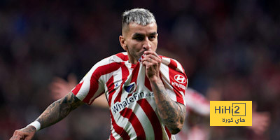 نجم اتلتيكو مدريد يكشف موقفه من الانتقال للدوري الأرجنتيني