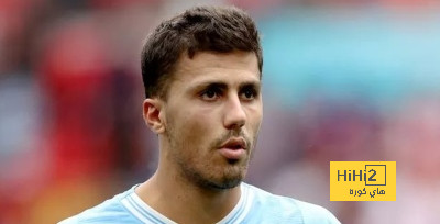 استمرار غياب رودري عن تدريبات مانشستر سيتي وعودة سافيو
