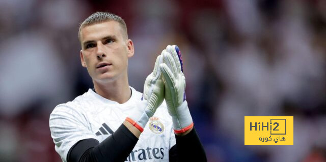 لونين يتخذ قراره النهائي بشأن مستقبله مع ريال مدريد