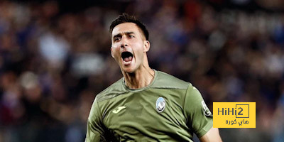 اتلتيكو مدريد يقترب من ضم حارس اتالانتا