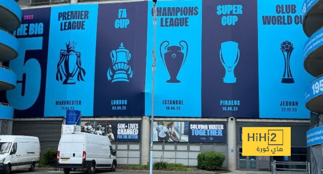 فريق السيتي يصل ملعب الاتحاد قبل مواجهة إبسويتش