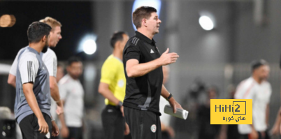 ماذا قال ستيفين جيرارد بعد فوز الاتفاق على الشباب؟