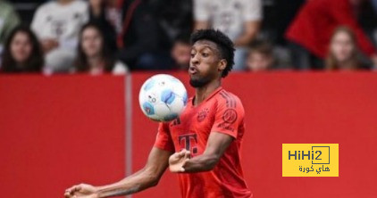 الهلال يتوصل لاتفاق مع بايرن ميونخ بشأن هذا اللاعب