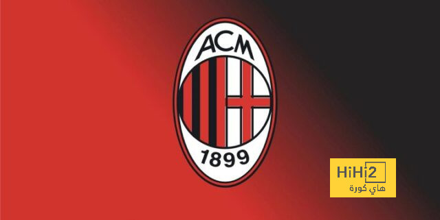 مواجهات ميلان في دوري أبطال أوروبا 2024-2025