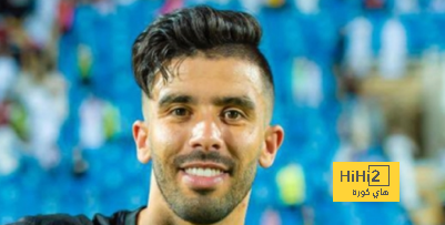موقف كريم بركاوي نجم الرائد من الانتقال للزمالك