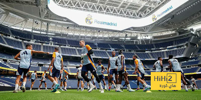عاجل.. جدول مباريات ريال مدريد في دوري أبطال أوروبا