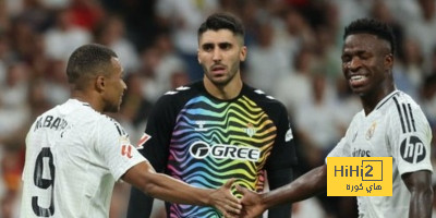 ترتيب الدوري الاسباني بعد فوز الريال على بيتيس