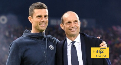 أليجري يقترب من الوقوف أمام يوفنتوس لأول مرة في دوري الأبطال