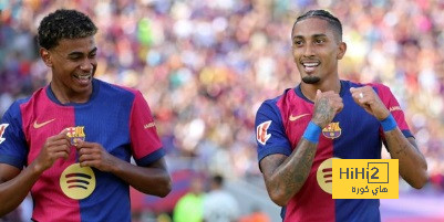 رافينها : لامين لديه كل مايجعله أفضل لاعب في العالم