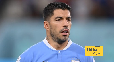 لويس سواريز يعلن اعتزاله اللعب دولياً مع منتخب الاوروواي