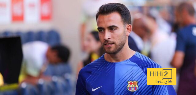 سبب قوي وراء بقاء إريك غارسيا مع برشلونة