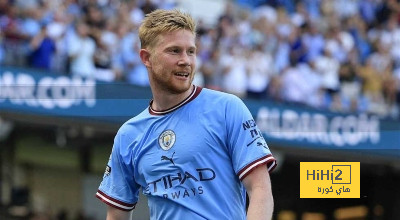 دي بروين يرد على إشاعات انتقاله إلى الدوري السعودي