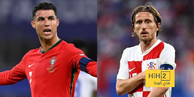 معلق مباراة البرتغال وكرواتيا في دوري الأمم الأوروبية