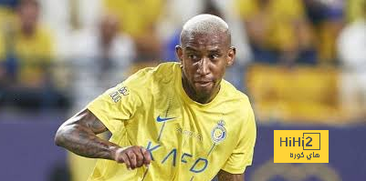 موقف تاليسكا من الرحيل عن النصر