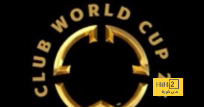 موعد قرعة دور المجموعات في كأس العالم للأندية