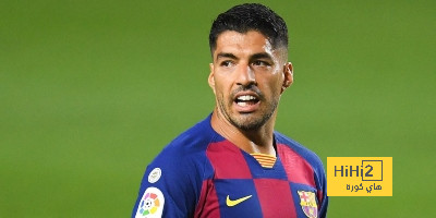 لويس سواريز يقدم مساعدات سرية لـ برشلونة