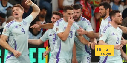 تقييم لاعبي اسكتلندا بعد التقدم على البرتغال في الشوط الأول