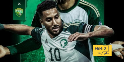 مفاتيح فوز المنتخب السعودي أمام الصين