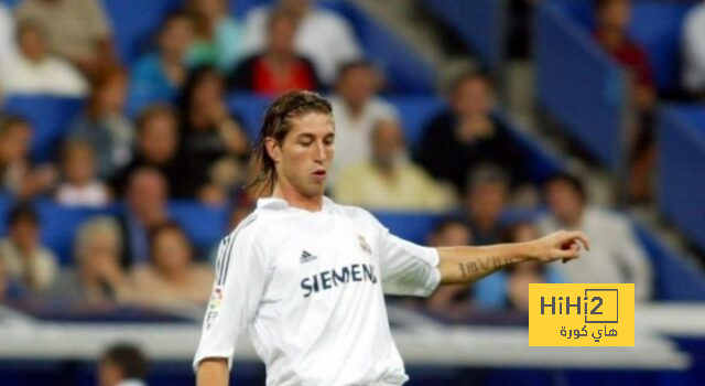 راموس يستعيد ذكرى ظهوره الأول مع ريال مدريد