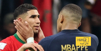صور.. مبابي يصطحب حكيمي في زيارة لإحدى أكاديميات الريال