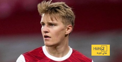 موقف أوديغارد من مواجهة باريس سان جيرمان في دوري الابطال